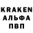 A PVP Crystall Andrey Kuzmin