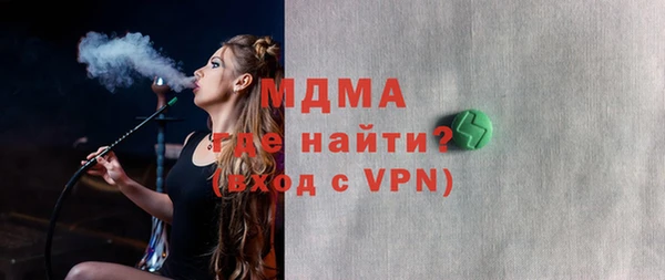 таблы Алексеевка