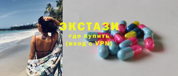 а пвп мука Абаза