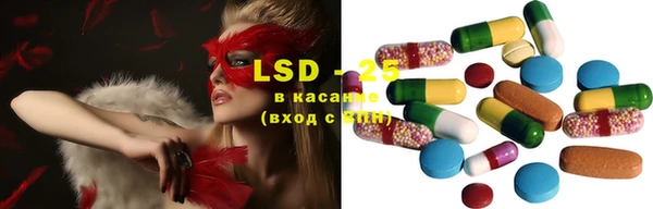 кристаллы Алексин