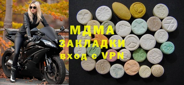 а пвп мука Алзамай
