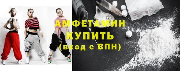 кристаллы Алексин