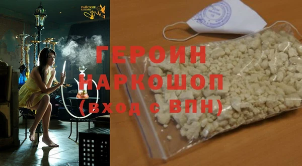а пвп мука Алзамай