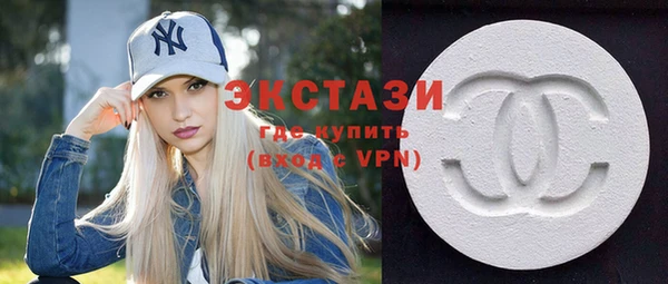 таблы Алексеевка