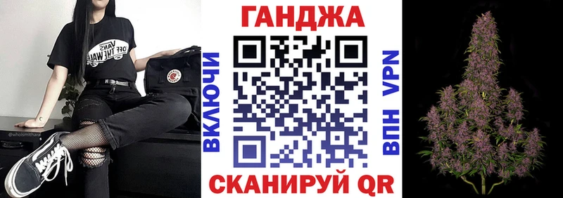 Бошки Шишки конопля Александров
